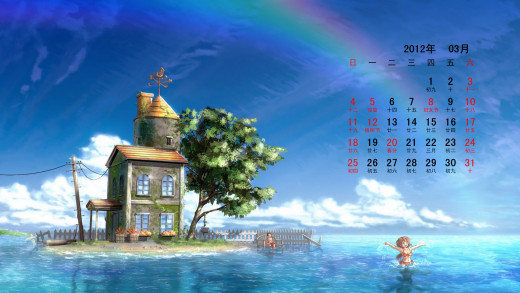 572162 (a): :1920x1080